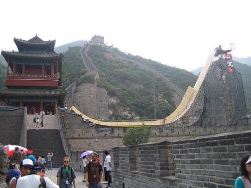 rampa Saltar la Muralla China