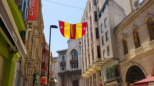 Galatasaray flag ©  S Nazari