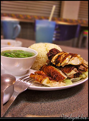 Ami - Chicken Rice (Malaysia)