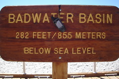 85.5m below sea level