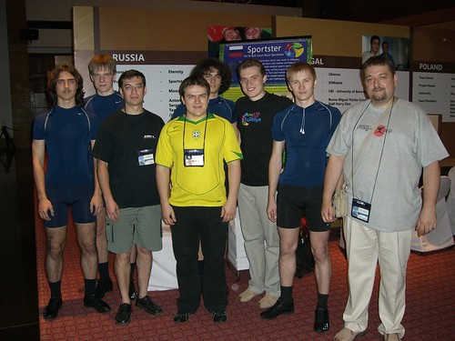 india cup design team 2006 software microsoft imagine russian imaginecup