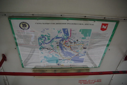 Irkutsk trolleybus map and rules ©  trolleway