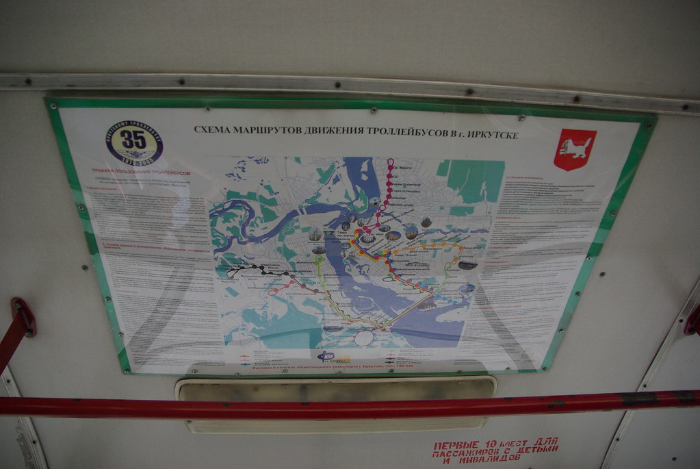 : Irkutsk trolleybus map and rules