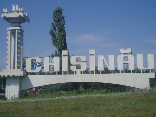 Внезапный лоукост-визит в Молдову, или ночная стыковка в Кишиневе