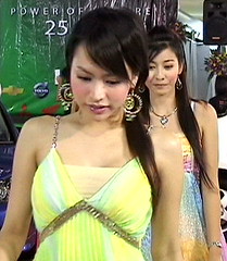Thai Models