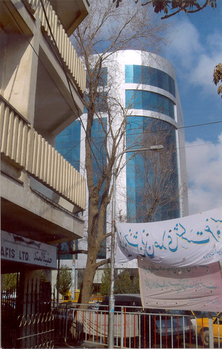kabul city centre. the city centre of Kabul.
