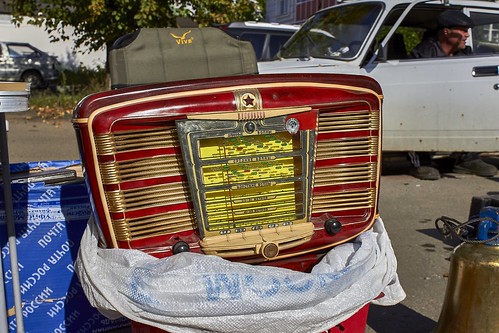 Old radio ©  Dmitriy Protsenko