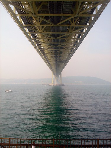 World's longest suspension bridge, in Hyogo on flickr