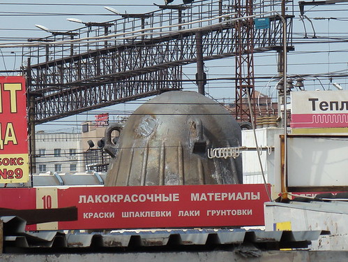 Ковш для металлургического производства ©  ayampolsky