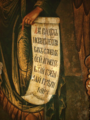 Slavic Gospel