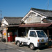 Old Japanese gas station