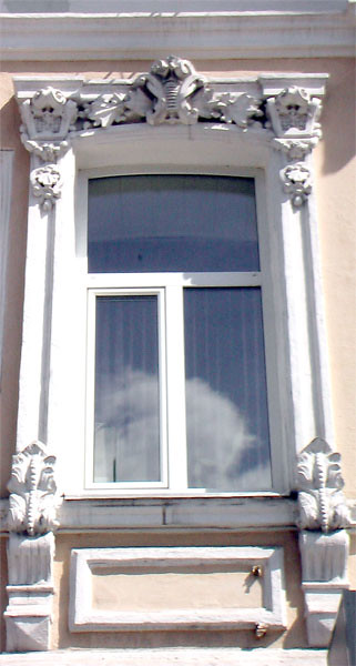 : lubinsky avenue window in omsk
