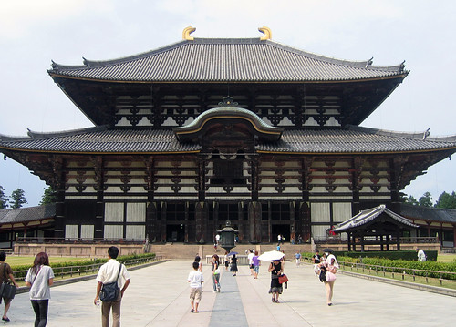 Todaiji, "Great Eastern Temple"