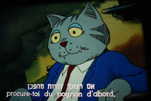 Fritz the cat Fritz by Tmanto