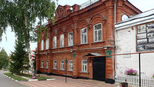 The museum of local lore in the city of Tetyushi, Tatarstan. ©  The Chuvash people of Krasnoyarsk region