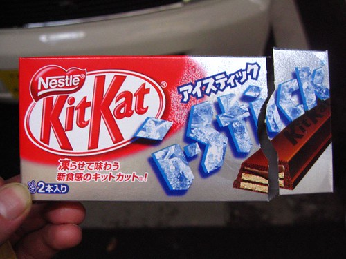 i-Stick KitKat by Fried Toast.