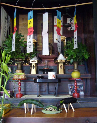 lantern festival // Obon festival by fui