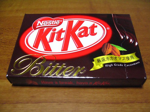 Bitter Chocolate KitKat by Fried Toast.