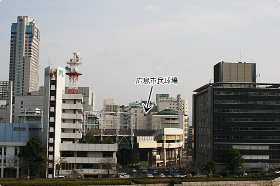 病院からの眺め・広島市民球場