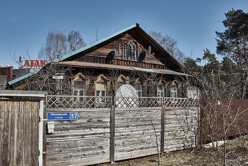 An old house ©  Dmitriy Protsenko