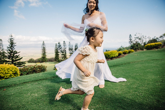 Kristine & Dane | Maui Wedding