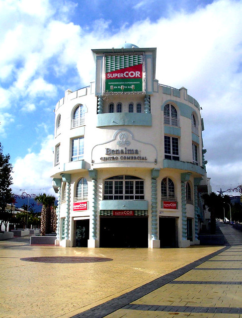 This building, near the Marina and 24 hour square, was opened in 2003, 