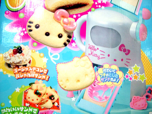 hello kitty sandwich maker by Pink Sushi