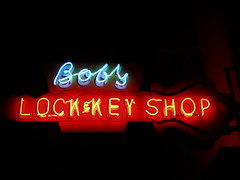 20051219 Bob's Lock & Key Shop