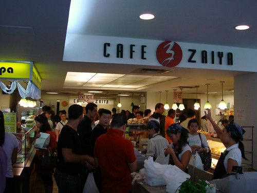 Cafe Zaiya, Midtown NYC
