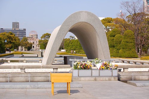 Peace memorial park