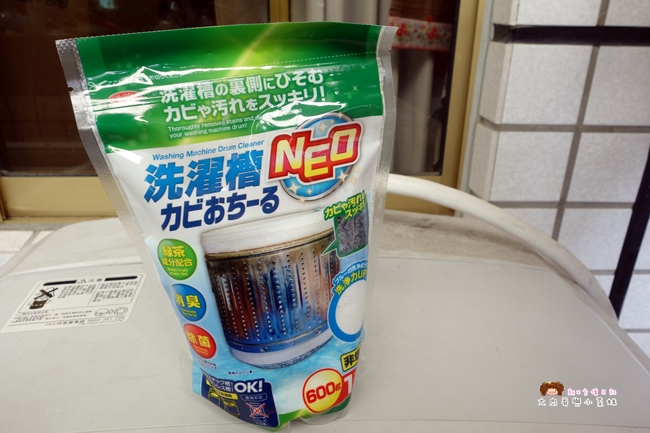【AIMEDIA艾美迪雅】洗衣槽清潔劑600g／日本製 (4).JPG