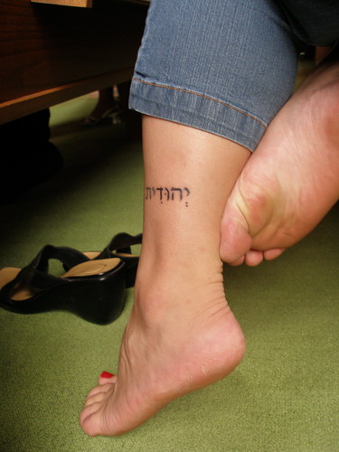 Tattoos For Girls – More Great Locations For Sexy Tattoo Designs Foot, Neck 