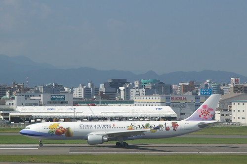 China AIrlines A330(Sweet) take off from Fukuoka airport RWY 16