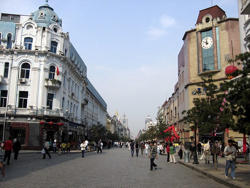 Zhongyang Pedestrian Street - Harbin