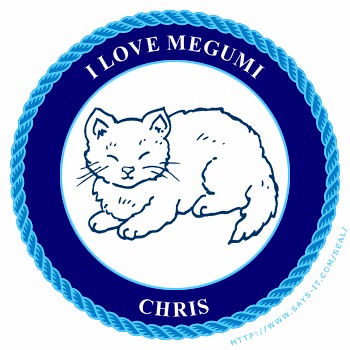 I love Megumi (by martian cat)