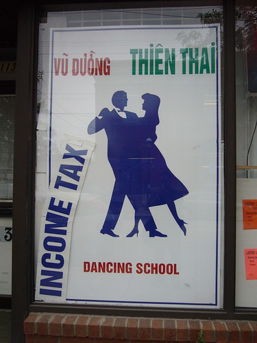 Income Tax Dancing School