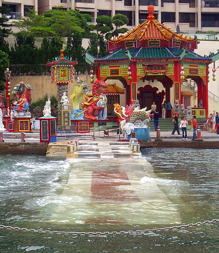 Tin Hau Temple - Replulse Bay, Hong Kong