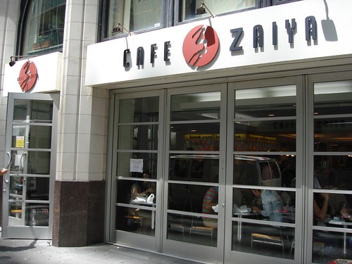 Cafe Zaiya, Midtown, NYC