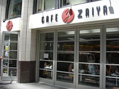 Cafe Zaiya