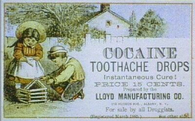 古柯鹼滴劑，用來紓解兒童牙痛