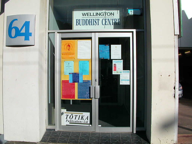 Wellington Centre entrance 2