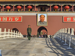 Forbidden City Half Day Tour