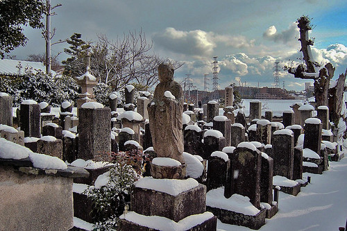 Cementerio Japonés