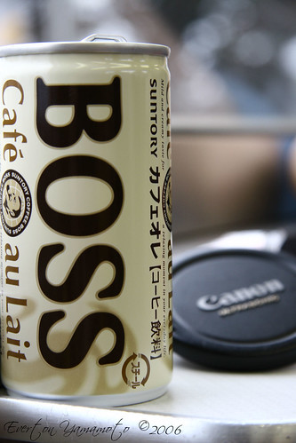 Boss  coffee