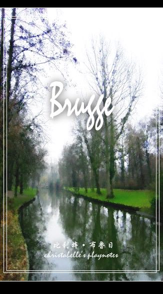 Welcome to Bruges