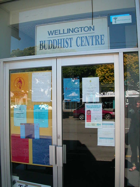Wellington Centre entrance 4