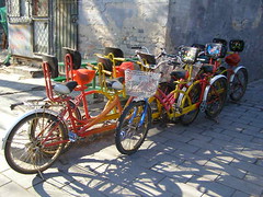 Beijing Bikes