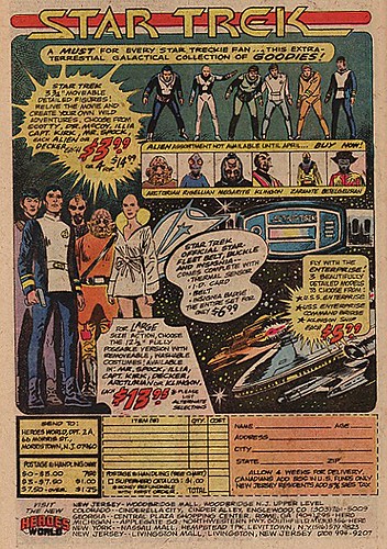 Mego TMP action figures ad