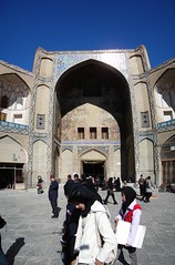 Entrance to the bazaar