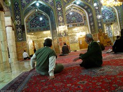Inside Hazrat-e-Masumeh
